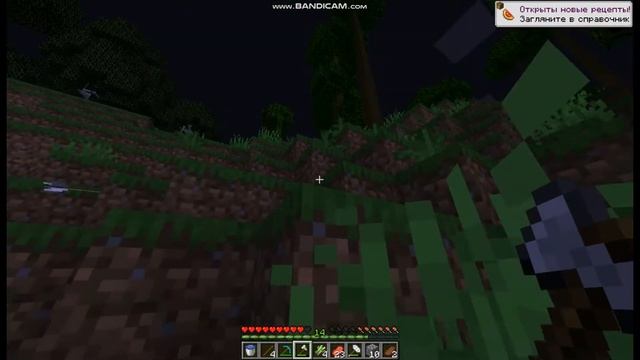 Добув 64 Алмазы! | #4 серия | Выживание 1.16.5 с модами | Minecraft смотреть онлайн