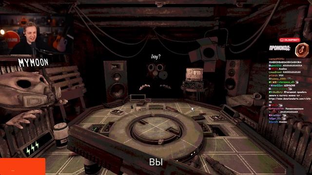 СТИНТ ИГРАЕТ В BUCKSHOT ROULETTE Multiplayer (ft. Morphe_ya, FlackJK, ФРУКТОЗА)