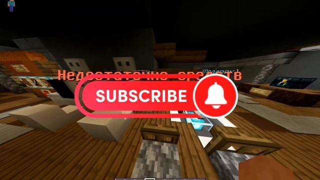 Нашел лучший сервер с  бесплатным донатом LuckyPe 1.1x - 1.21x #