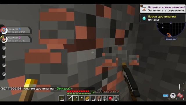 ИССЛЕДОВАЛ ШАХТЫ! ПОБЕДИЛ БОССА?! ПУТЬ ОХОТНИКА ЗА ПОК? смотреть онлайн