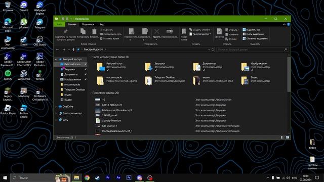 Как решить проблему с установкой стима в папку ASCII. в 202 смотреть онлайн