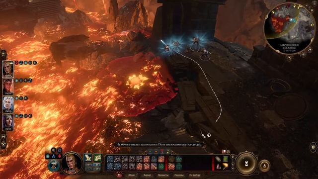 Грим Жопоразрыватель #17 Baldur's Gate 3