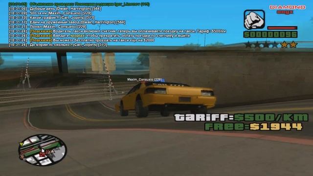 Diamond RP Onyx НОВЫЕ АНИМАЦИИ?! #27 смотреть онлайн