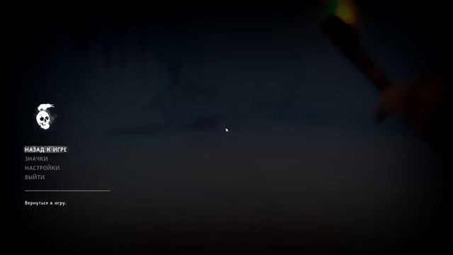 Незваный гость снова The Long Dark #8