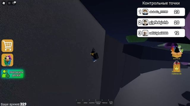 СБЕГИ ОТ ДОУИ в ROBLOX! смотреть онлайн