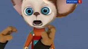 Барбоскины Вырезанный фрагмент (0?.05.201?) (ЧИТАЙТЕ ОПИСАНИЕ)