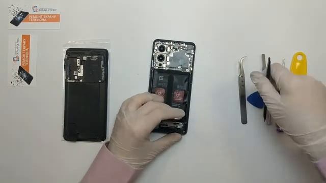 Заміна батареї Oneplus 9