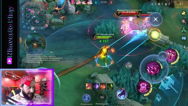 ХАНЗО 🔥 ГАЙД 2025 🔥 Mobile Legends: Bang Bang// Guide To Hanzo #ml #mlbb