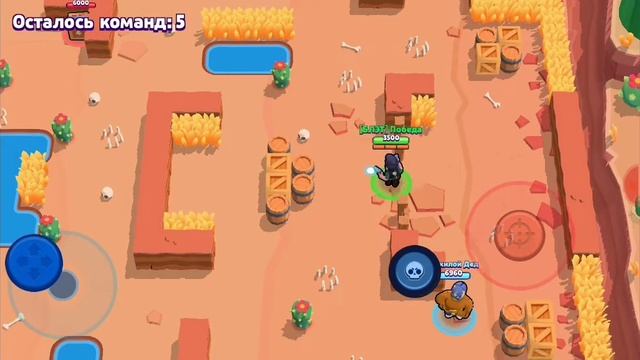 Просто катки в Brawl Stars #1 смотреть онлайн