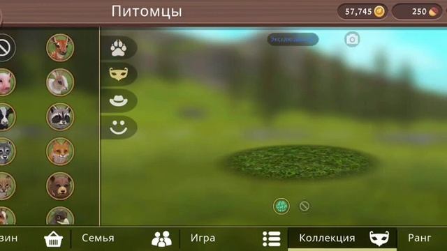 12 СЕЗОН WILD PASS обзор смотреть онлайн