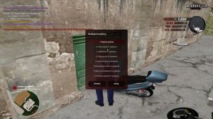 Топовый тп бот на ферму! #радмир #radmir #боты #читы