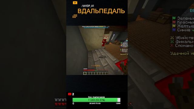 Майнкрафт стрим на сервере MUSTERY WORLD на версии 1.19.3!