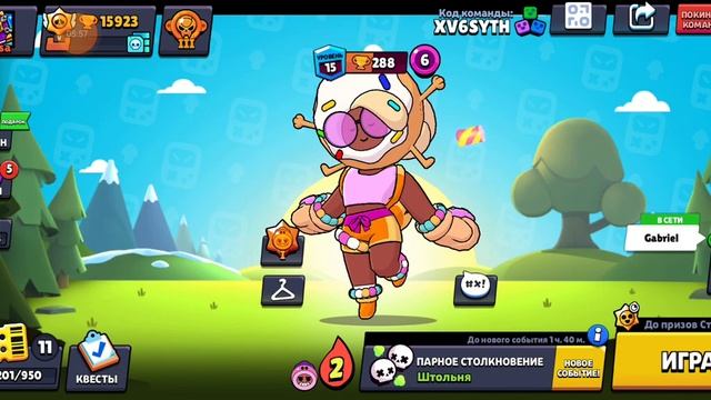 нуб играет в бравл старс смотреть онлайн