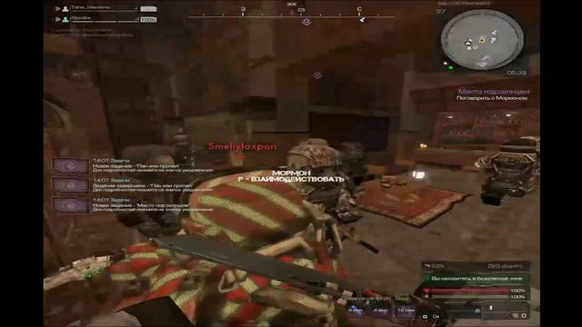 Получил Монолитовский Ким-X Атлас | STALCRAFT смотреть онлайн