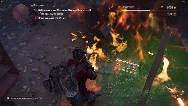 Tom Clancy's The Division 2 | Билд | Катарсис + обратный удар | милли? смотреть онлайн