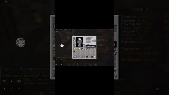 Кристаликс сникс в прямом эфире! майнкрафт захожу на ? смотреть онлайн