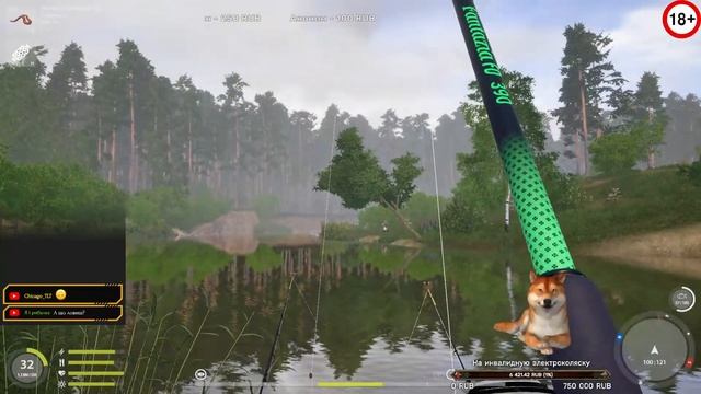 Русская Рыбалка 4. Спокойный стрим под музыку на Вьюнк?