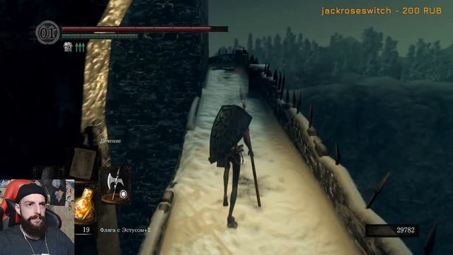 Короля четыре - попытка одна (нет) / DARK SOULS: REMASTERED стрим #1 смотреть онлайн