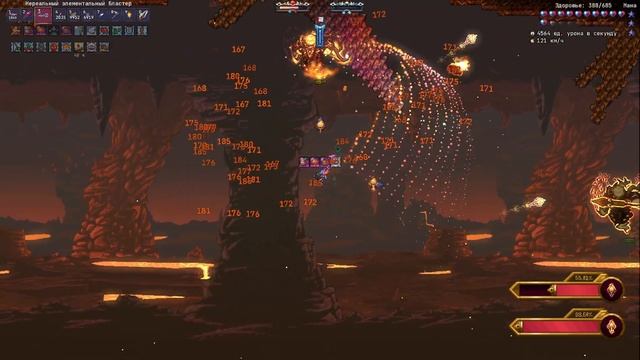 Осквернённые стражи за стрелка (Calamity, Infernum Mode) смотреть онлайн