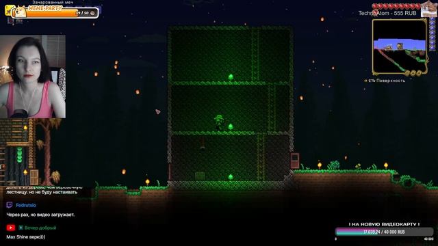 Terraria / строим дом для подписчиков и болтаем смотреть онлайн