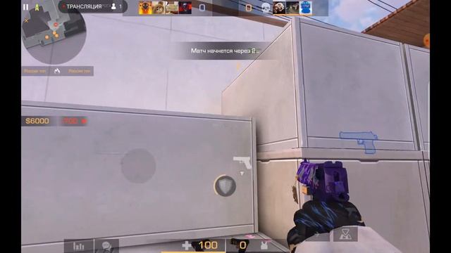 НОЧЬНОЙ СТРИМ ПО #standoff2 🌚 ЗАХОДИ!! смотреть онлайн