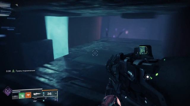 Грань господства фрагмент призмы Destiny 2 FACET OF DOMINANCE смотреть онлайн