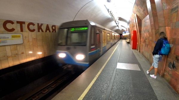 Прокатимся в МЕТРО. МОСКВА