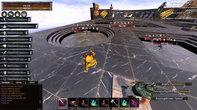 ШОК! СТРИМЕР МУРА СПАЛИЛСЯ СО СПИДАМИ! Conan Exiles