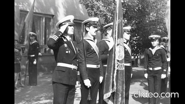 Посвящение в курсанты 1980 г ч1 смотреть онлайн