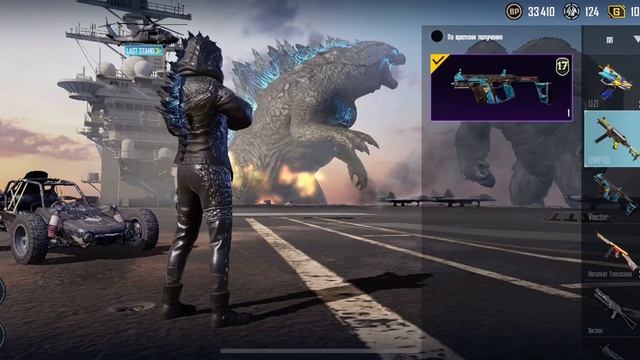 Продам аккаунт в PUBG MOBILE Обмен на ШУТ 1 ЛВЛ смотреть онлайн