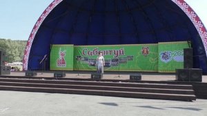 Сабантуй 25. Мишкинский район. Республика Башкортостан. 2 часть.
