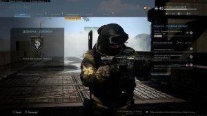 Call of Duty  Modern Warfare warzone бесконечный поиск боя КАК РЕШИТЬ??