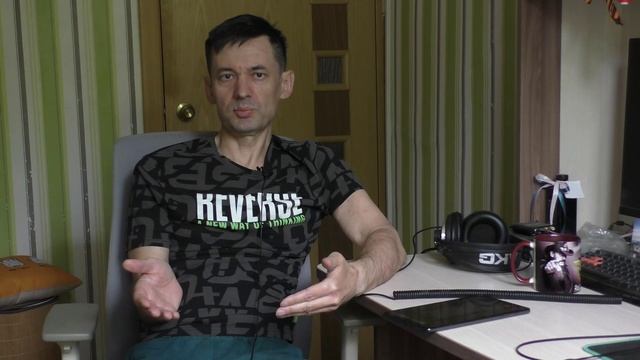 Ещё немного о 