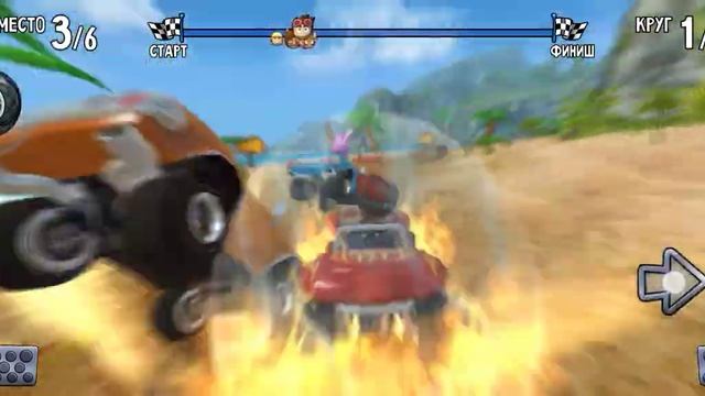 Beach Buggy Racing/ПЛЯЖНЫЕ ГОНКИ