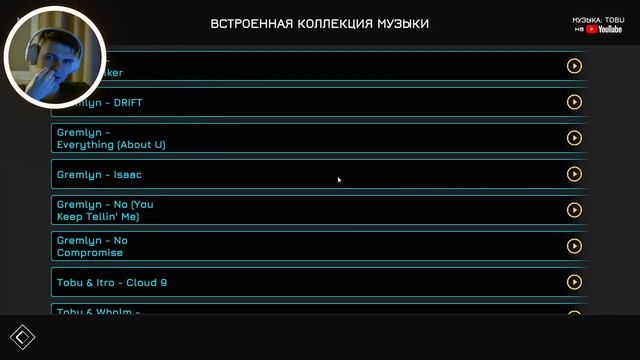 Гоночки под музыку - Music Racer - Прохождение #1 смотреть онлайн