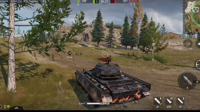 в бой 17 выпуск т 44 Неро