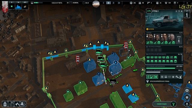 ОБОРОНА ПРОРВАНА | Infection Free Zone #6 смотреть онлайн