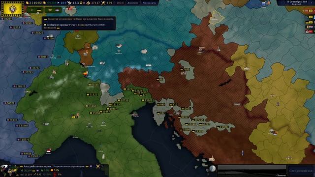 Age of History 2 I НАКОНЕЦ... ОБЪЕДИНЕНИЕ ИТАЛИИ I Age of Civilizations 2. смотреть онлайн