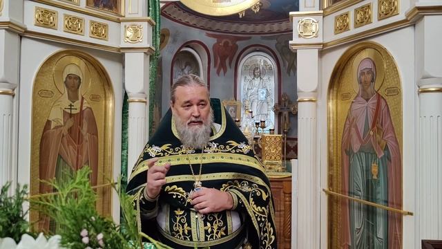 Тайна Святой Троицы смотреть онлайн