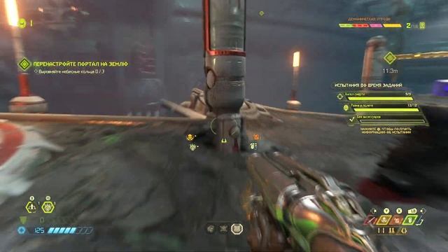 Добро пожаловать в Рай! - Doom Eternal #12 смотреть онлайн