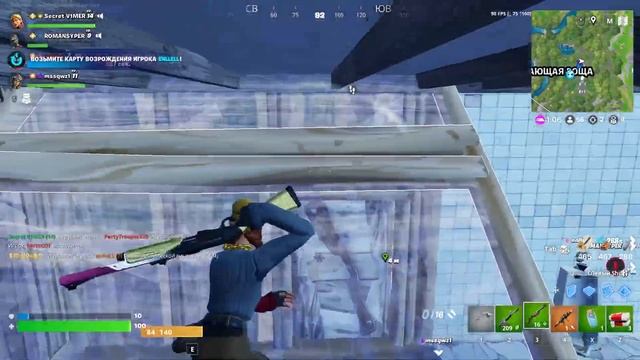 Поднимаю НЕРЕАЛЬНЫЙ ранг в рейтинге OG fortnite 2 сезон смотреть онлайн