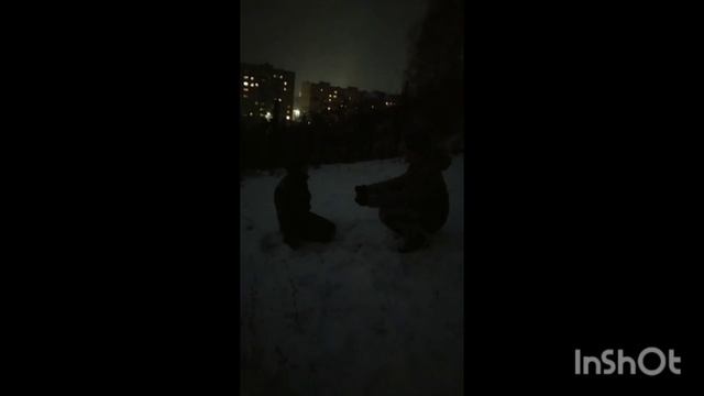 Шизоид(ы) 1 серия смотреть онлайн