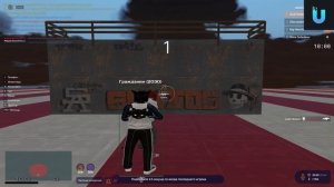 Слив кфг на unicore