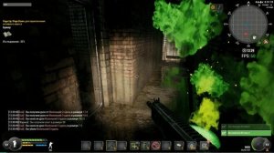 Will To Live Online квест Защитный купол.