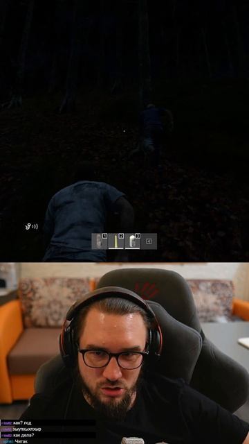 НАПАЛ ЧИТЕР #дейз #dayz #despodlive смотреть онлайн