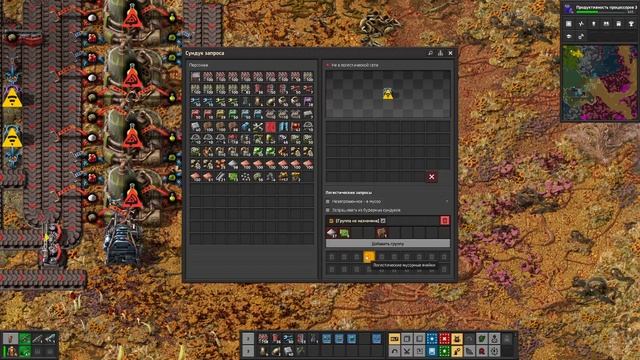 #105 Салатовые пакеты - Глеба [Factorio: Space Age] смотреть онлайн