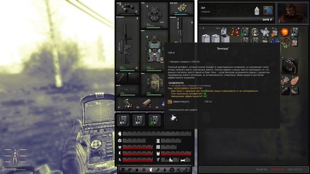 ПАК АГРЕССИВНО ПЫТАЕТСЯ СТАТЬ БОГАТЫМ В STALKER ANOMALY GAMMA