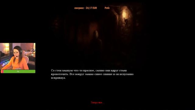 Amnesia: The Dark Descent Прохождение # 11 ЦИСТЕРНА смотреть онлайн