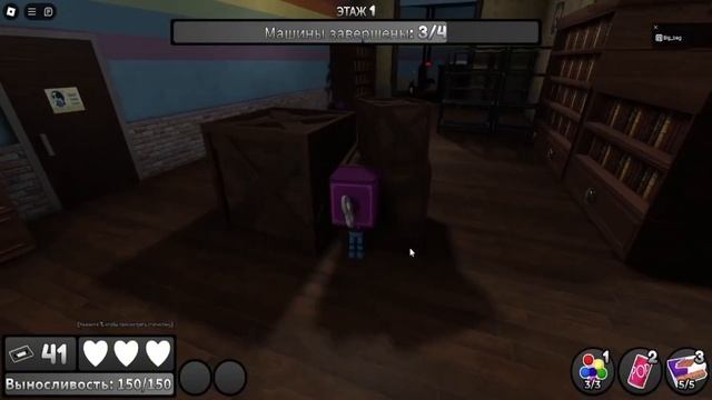 Я ПОПАЛ В СТРАШНЫЙ ДОМ ДЭНДИ В РОБЛОКС!