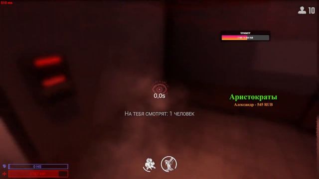 SCP: Secret Laboratory ● Это очень весёлый ужастик смотреть онлайн